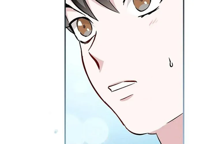 Read Gourmet Gaming chapter 63 image 52 on Lezhin