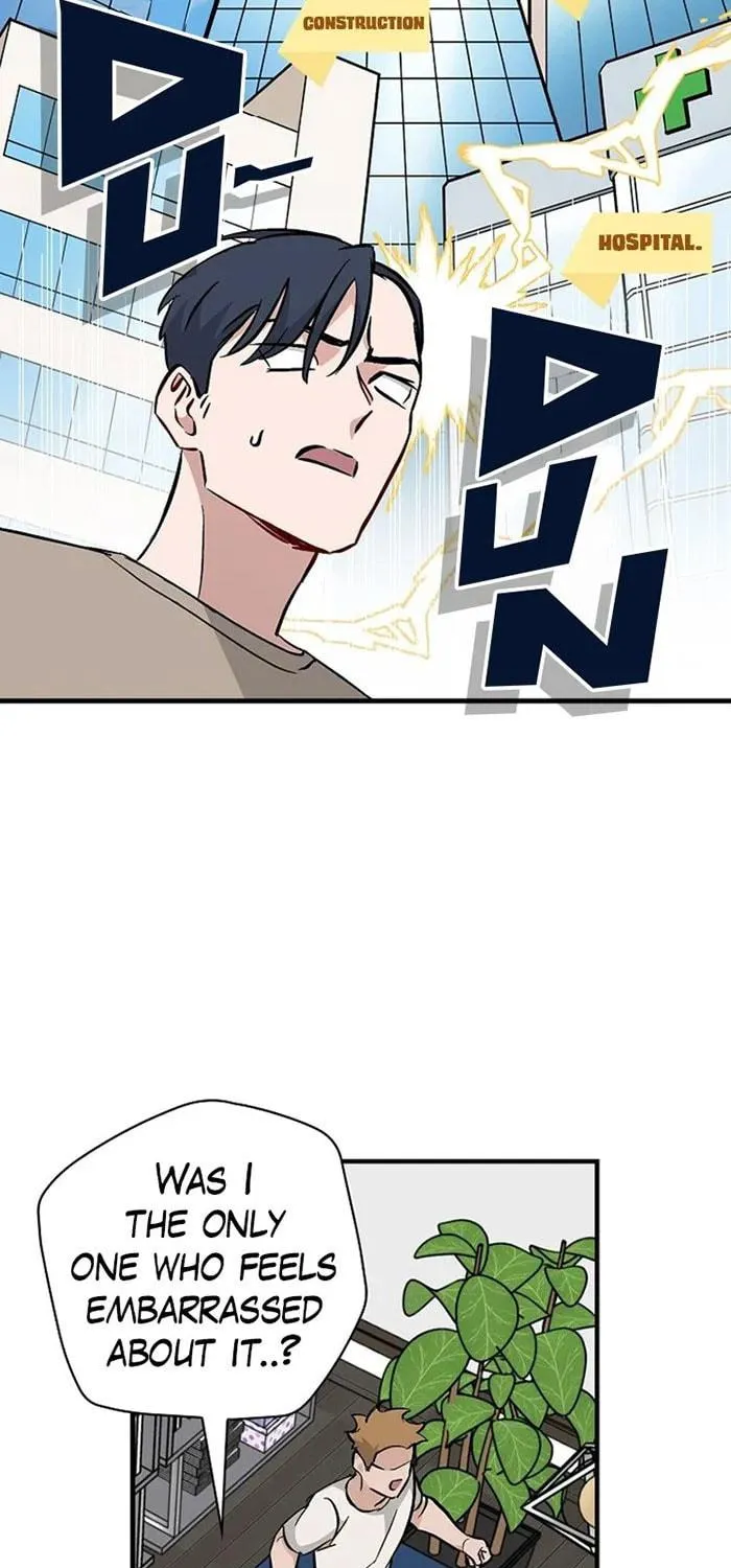 Read Gourmet Gaming chapter 63 image 65 on Lezhin
