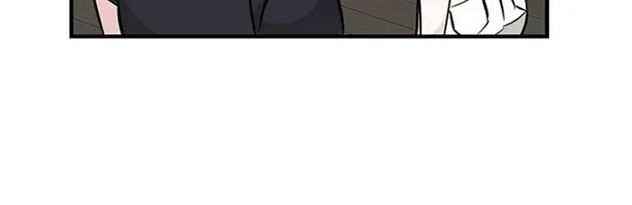 Read Gourmet Gaming chapter 63 image 69 on Lezhin