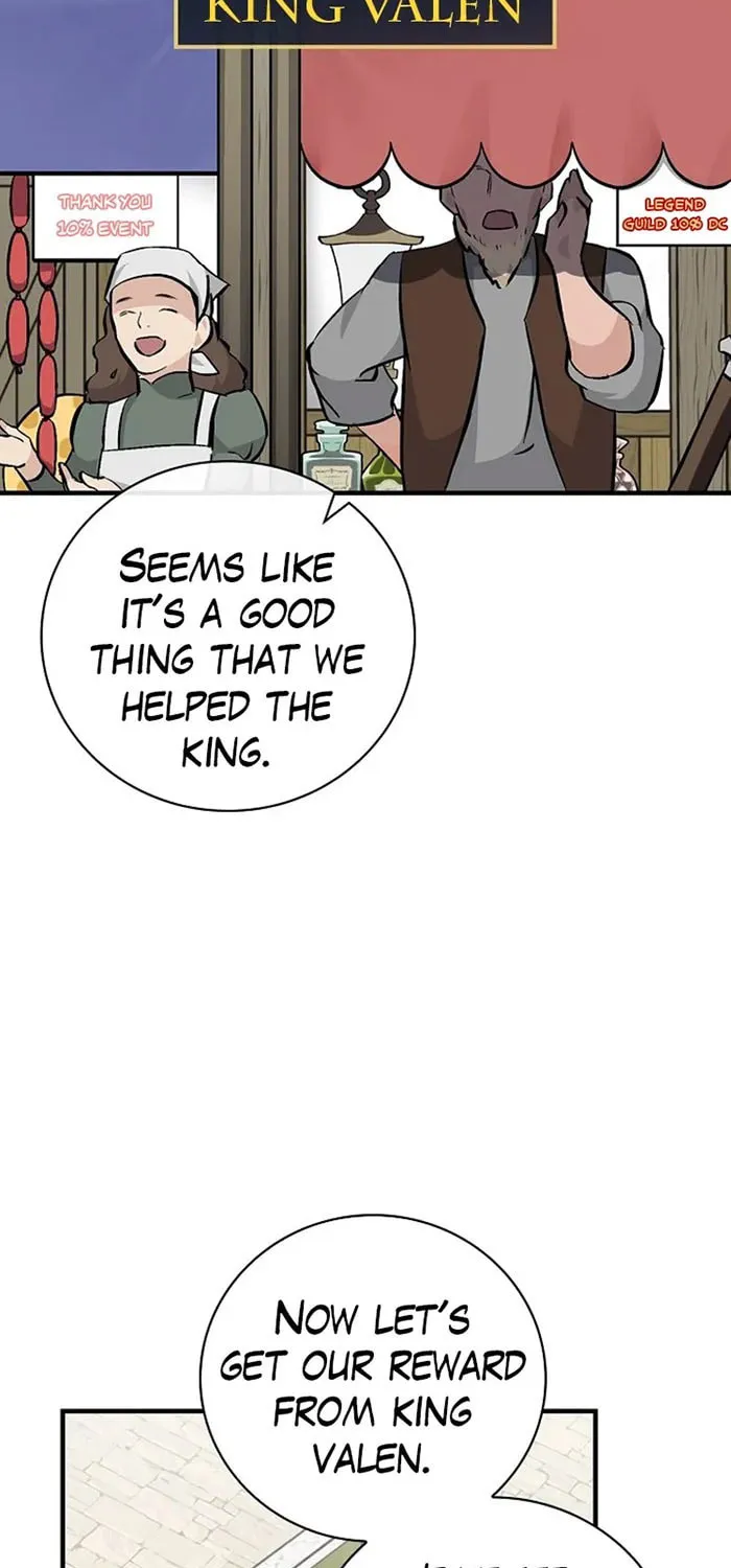 Read Gourmet Gaming chapter 63 image 76 on Lezhin