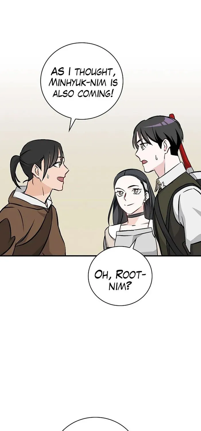 Read Gourmet Gaming chapter 63 image 96 on Lezhin