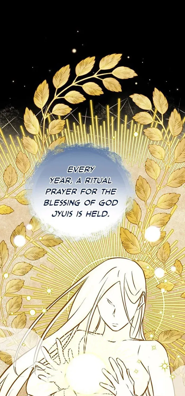 Read Gourmet Gaming chapter 64 image 14 on Lezhin