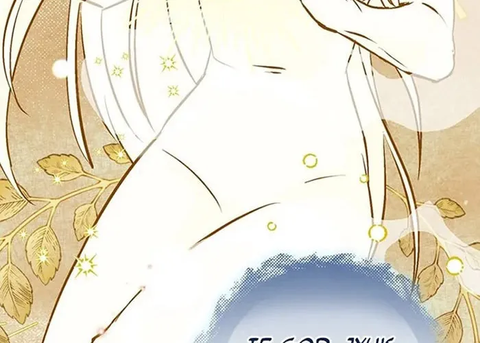 Read Gourmet Gaming chapter 64 image 15 on Lezhin