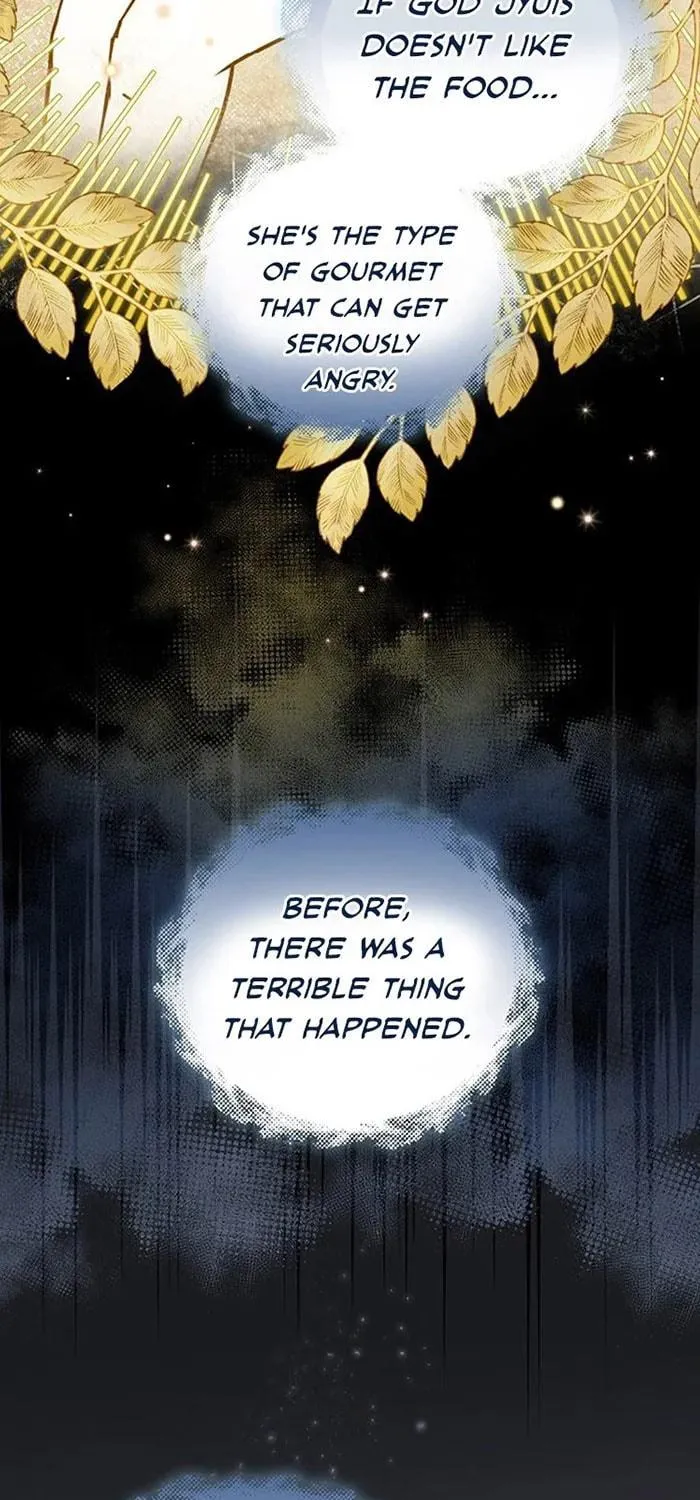 Read Gourmet Gaming chapter 64 image 16 on Lezhin
