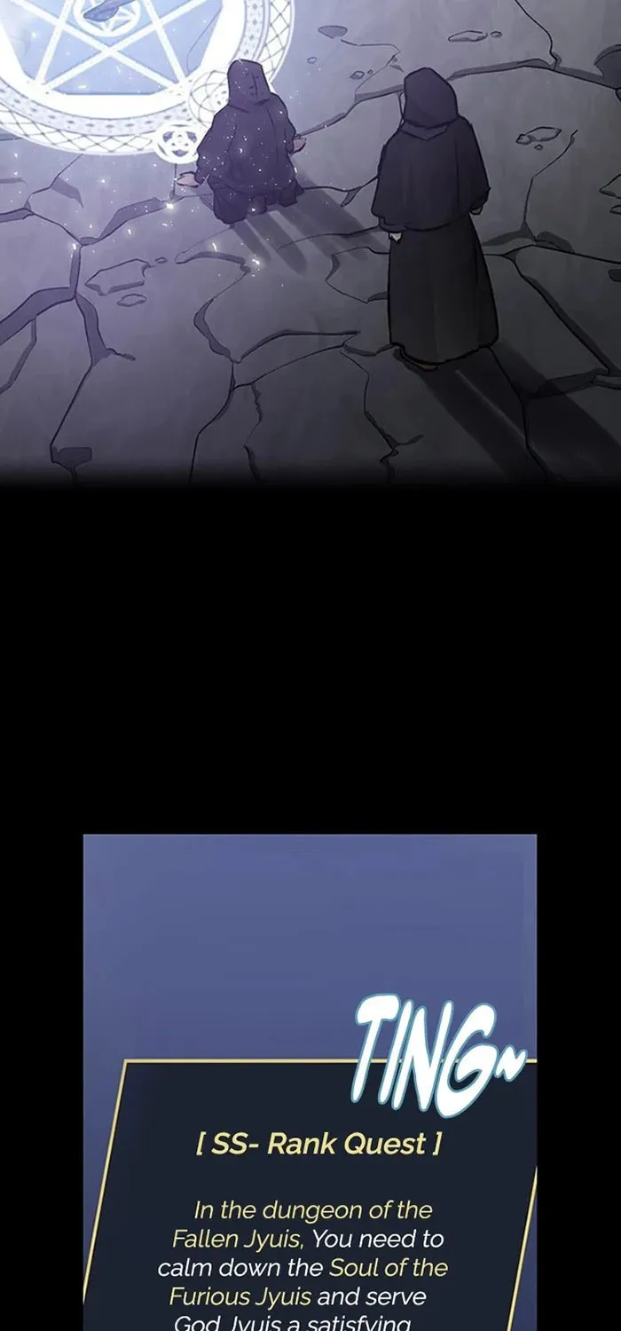 Read Gourmet Gaming chapter 64 image 26 on Lezhin