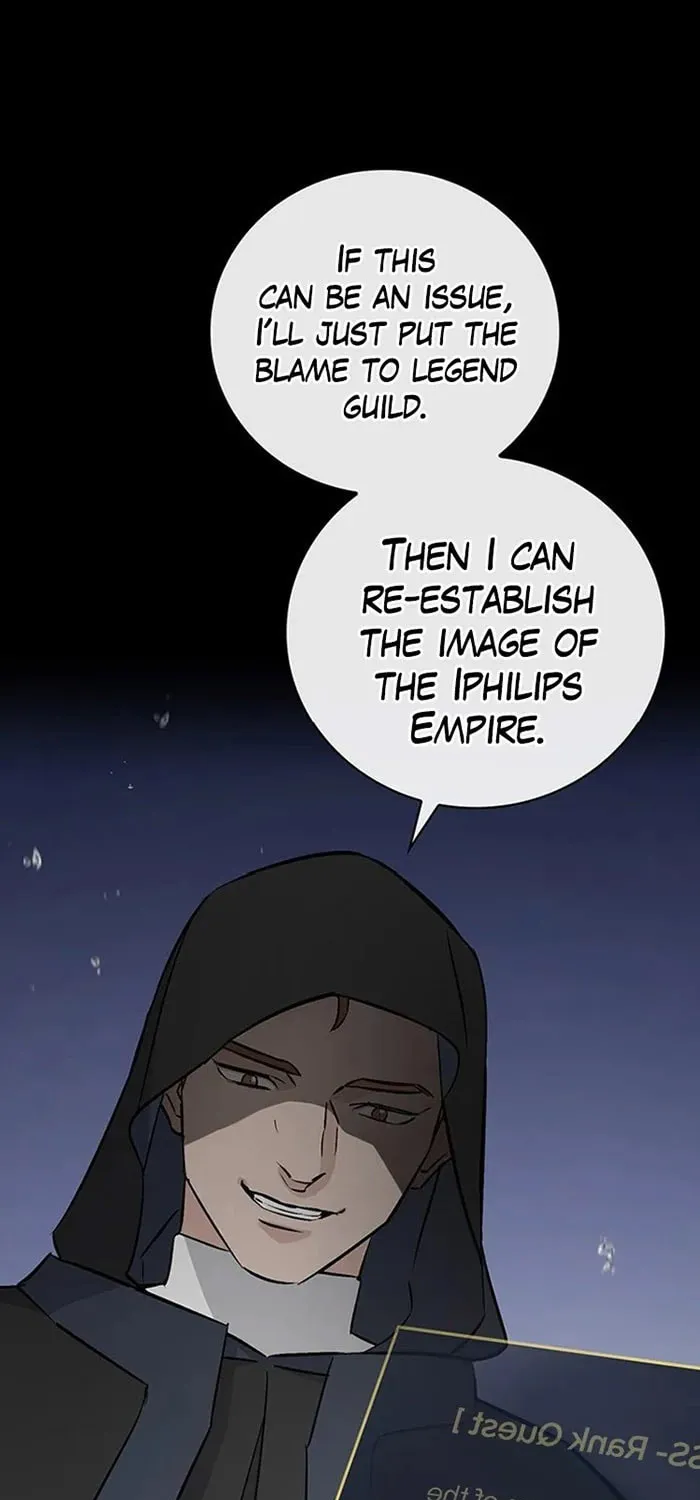Read Gourmet Gaming chapter 64 image 29 on Lezhin