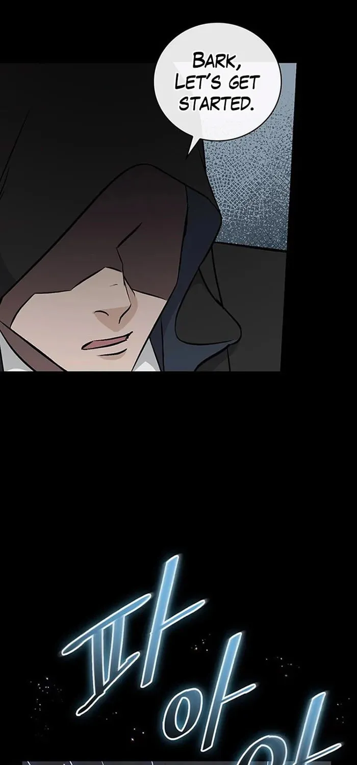 Read Gourmet Gaming chapter 64 image 6 on Lezhin