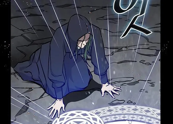 Read Gourmet Gaming chapter 64 image 7 on Lezhin