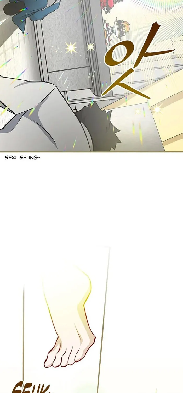 Read Gourmet Gaming chapter 64 image 71 on Lezhin