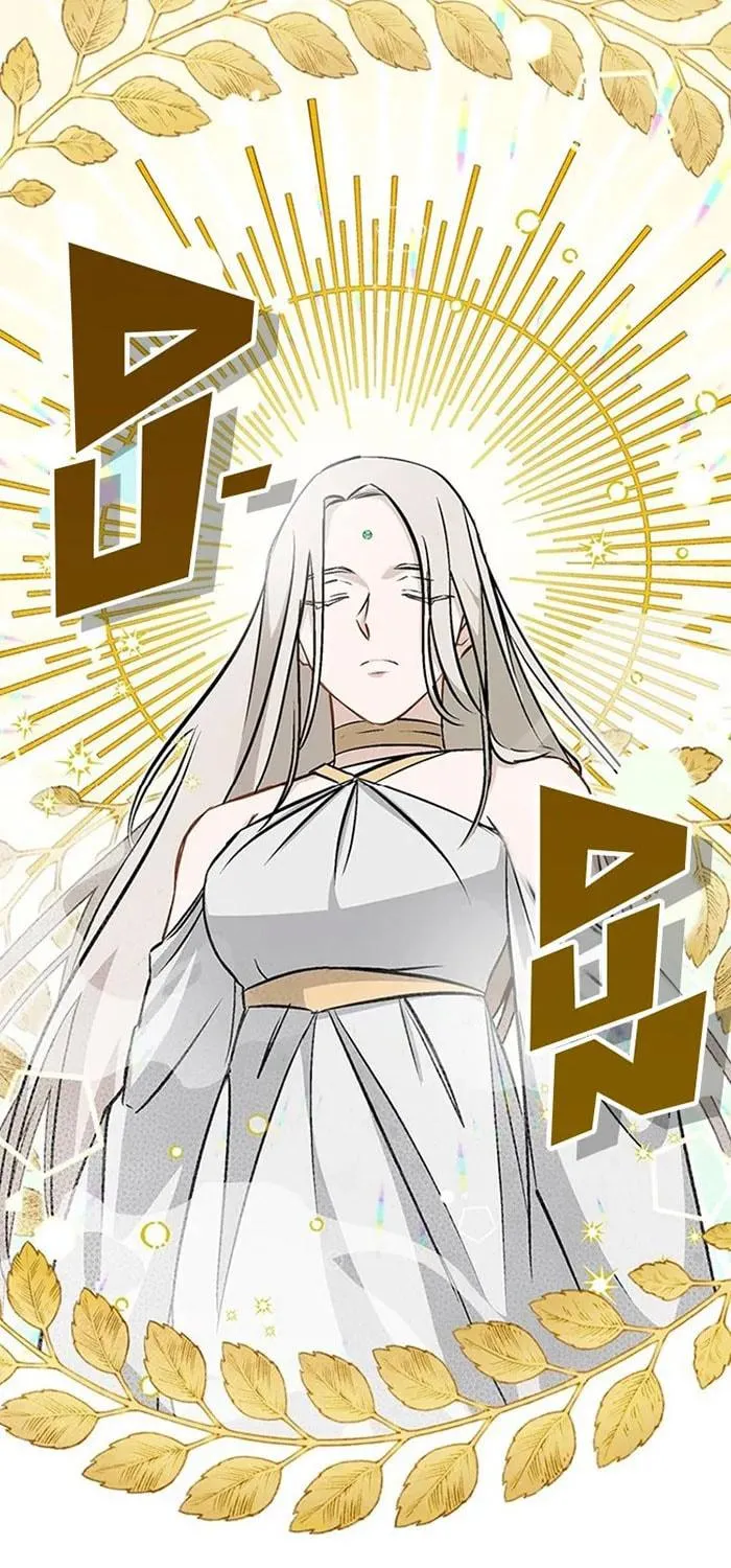 Read Gourmet Gaming chapter 64 image 73 on Lezhin
