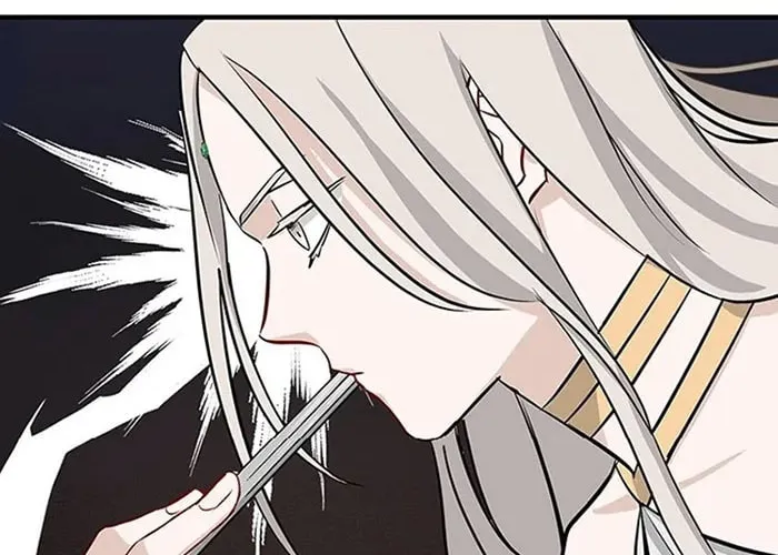 Read Gourmet Gaming chapter 64 image 82 on Lezhin