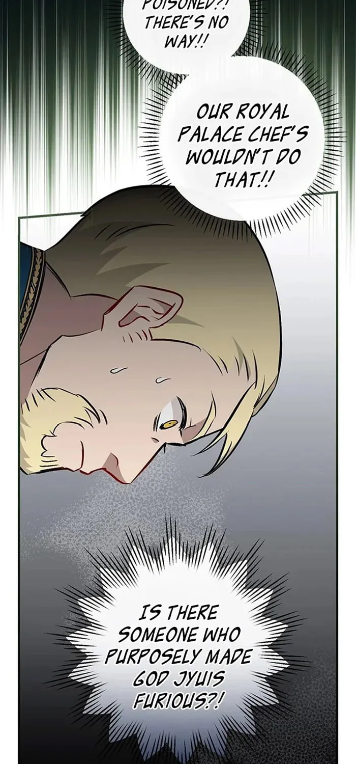 Read Gourmet Gaming chapter 64 image 87 on Lezhin