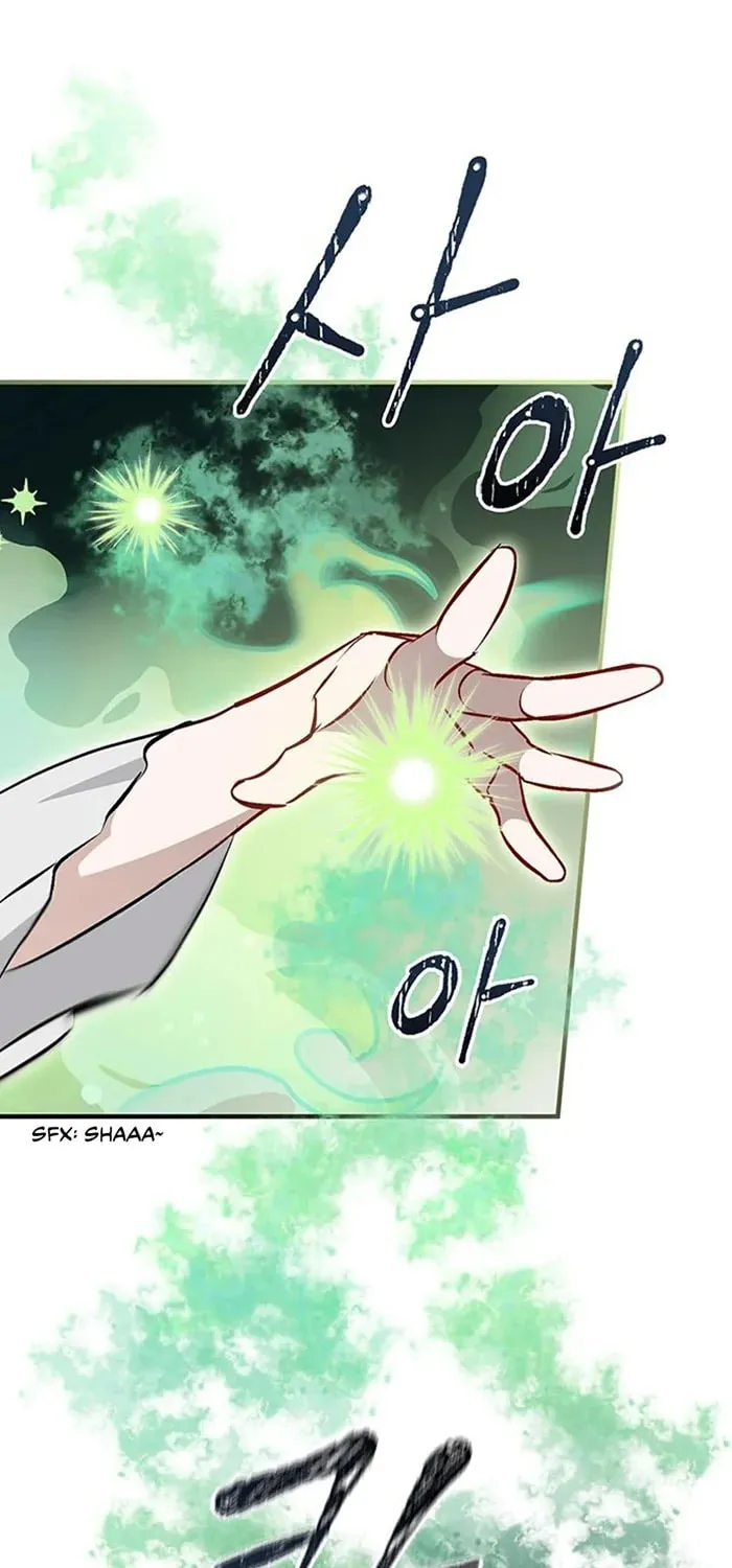 Read Gourmet Gaming chapter 64 image 89 on Lezhin