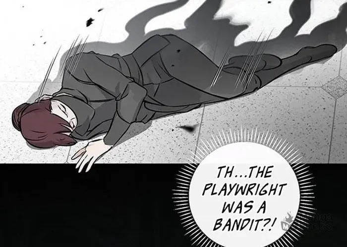Read Gourmet Gaming chapter 64 image 92 on Lezhin