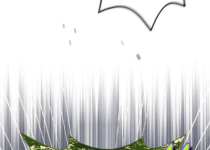Read Gourmet Gaming chapter 66 image 19 on Lezhin