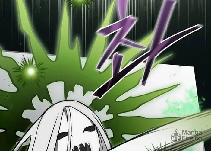 Read Gourmet Gaming chapter 66 image 21 on Lezhin