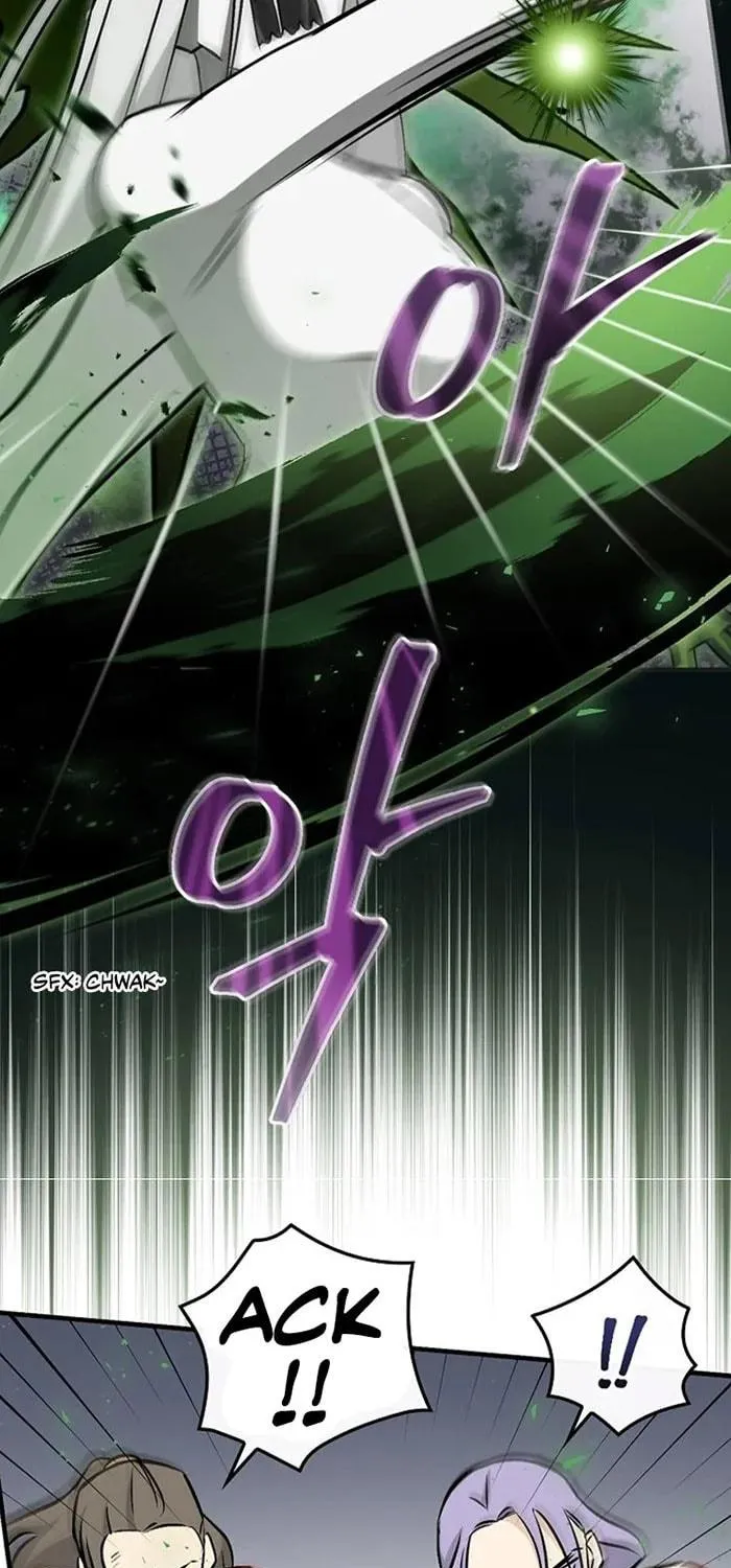 Read Gourmet Gaming chapter 66 image 22 on Lezhin