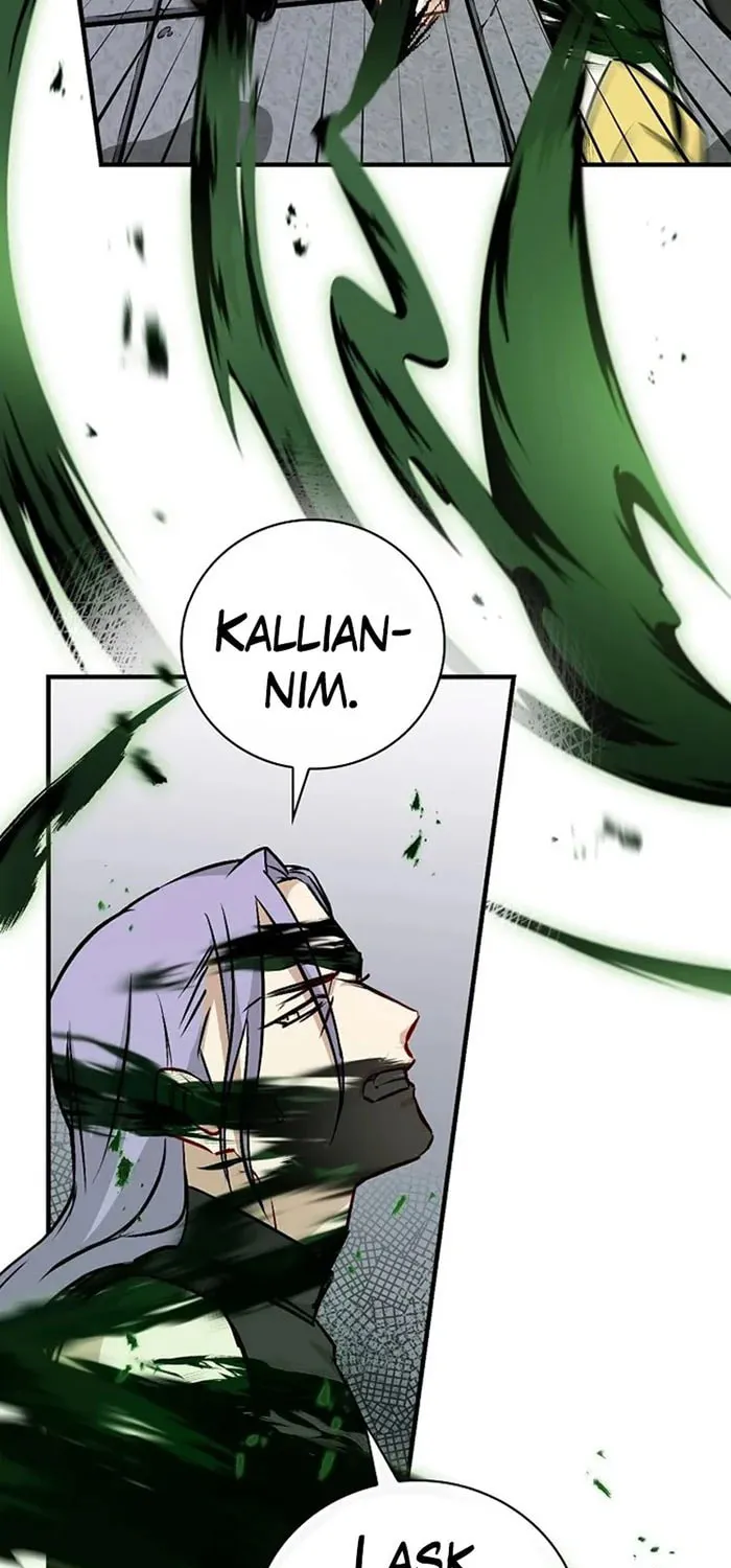 Read Gourmet Gaming chapter 66 image 24 on Lezhin