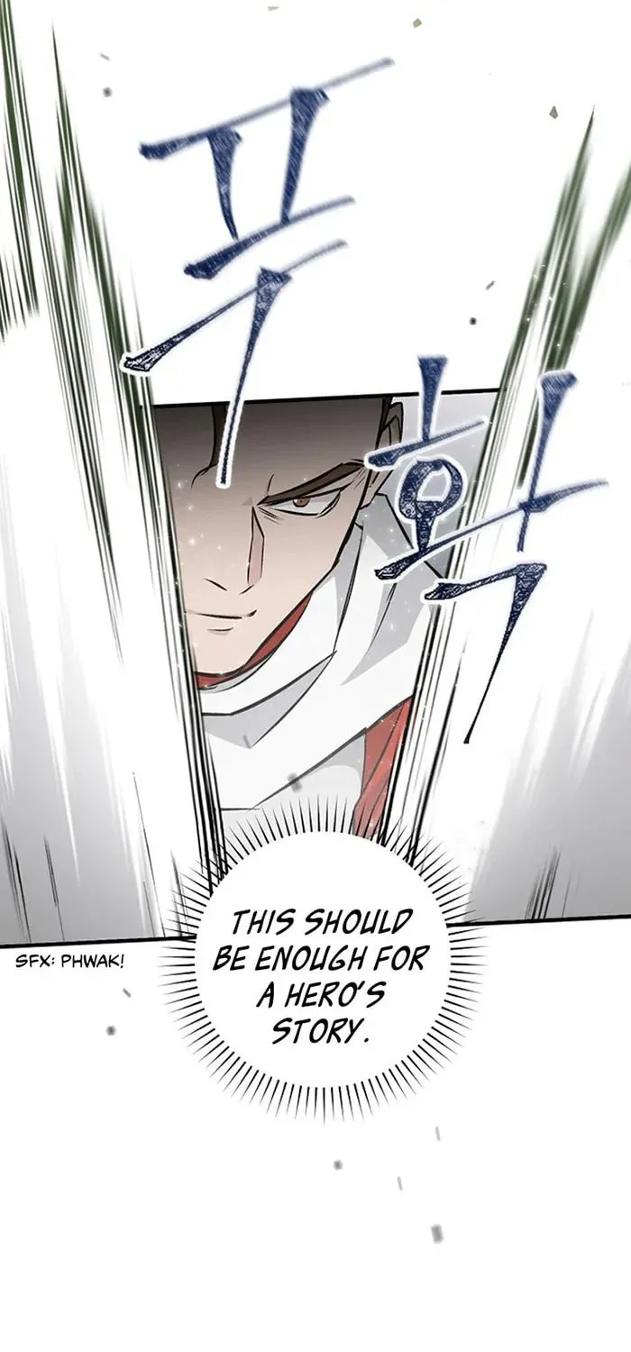 Read Gourmet Gaming chapter 66 image 28 on Lezhin
