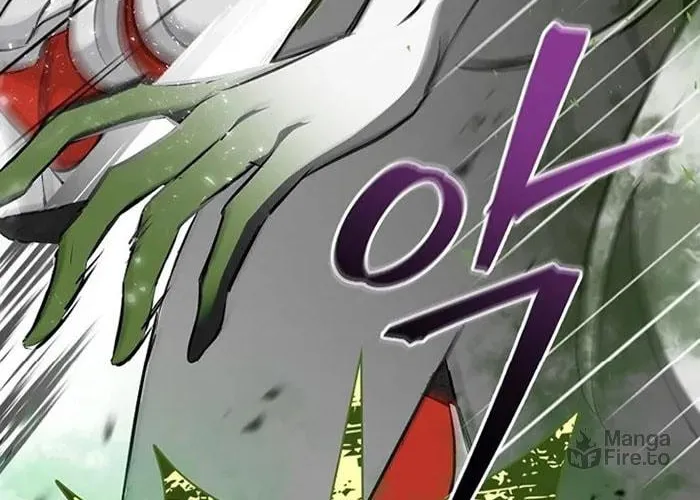 Read Gourmet Gaming chapter 66 image 32 on Lezhin