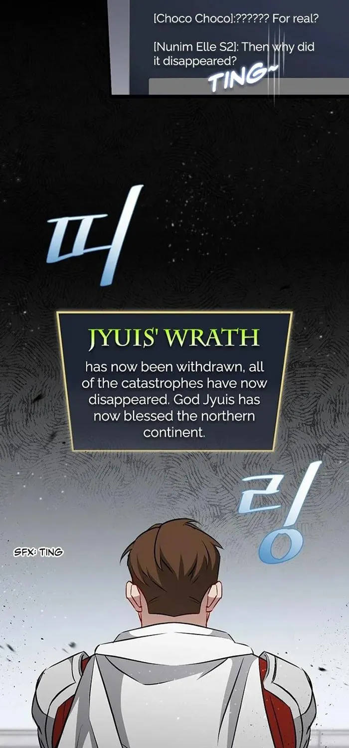 Read Gourmet Gaming chapter 66 image 41 on Lezhin