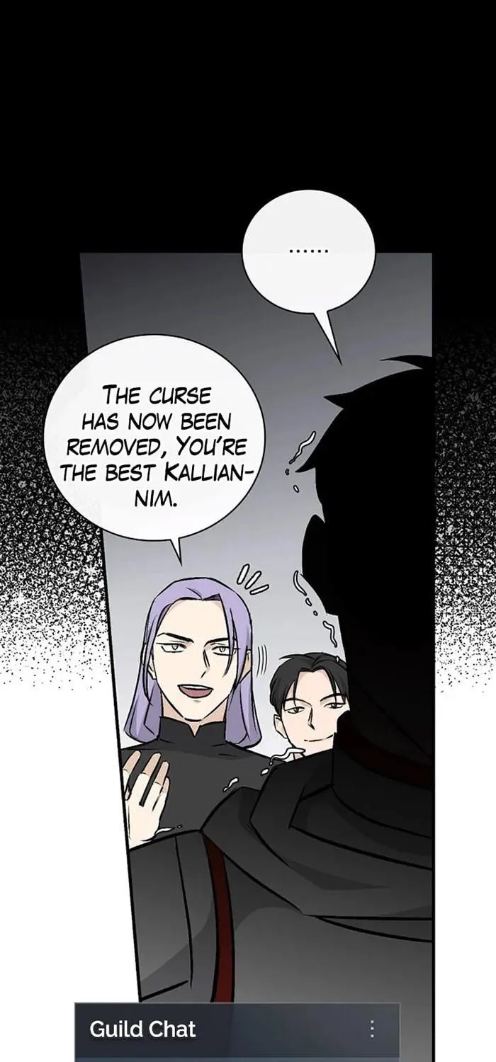 Read Gourmet Gaming chapter 66 image 43 on Lezhin