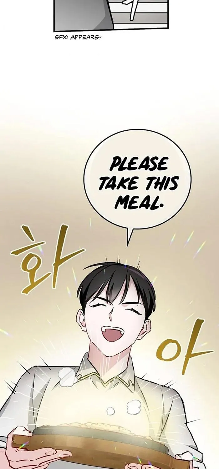 Read Gourmet Gaming chapter 66 image 51 on Lezhin