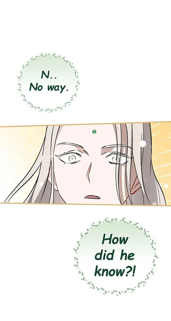 Read Gourmet Gaming chapter 66 image 53 on Lezhin