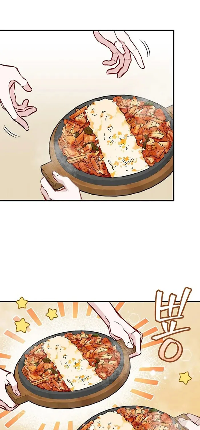 Read Gourmet Gaming chapter 66 image 58 on Lezhin