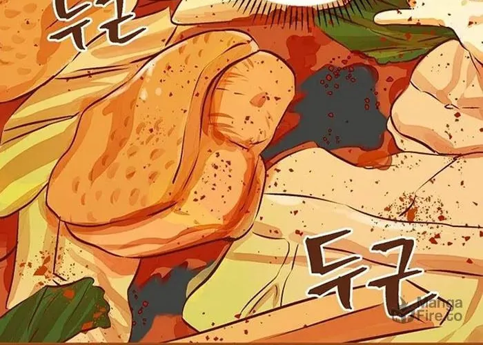 Read Gourmet Gaming chapter 66 image 70 on Lezhin
