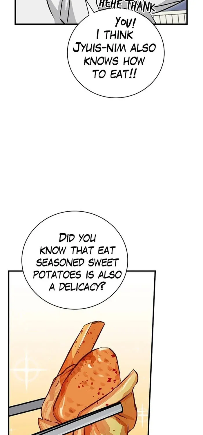 Read Gourmet Gaming chapter 66 image 85 on Lezhin
