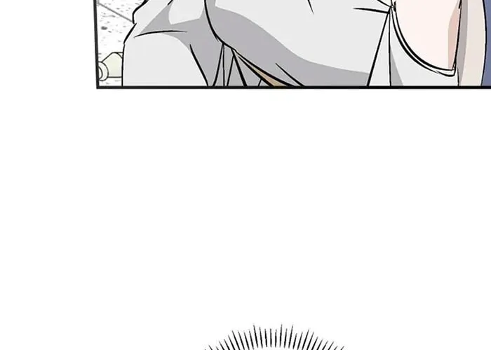 Read Gourmet Gaming chapter 66 image 88 on Lezhin