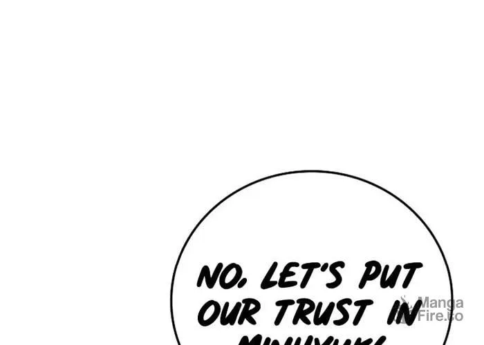 Read Gourmet Gaming chapter 66 image 9 on Lezhin