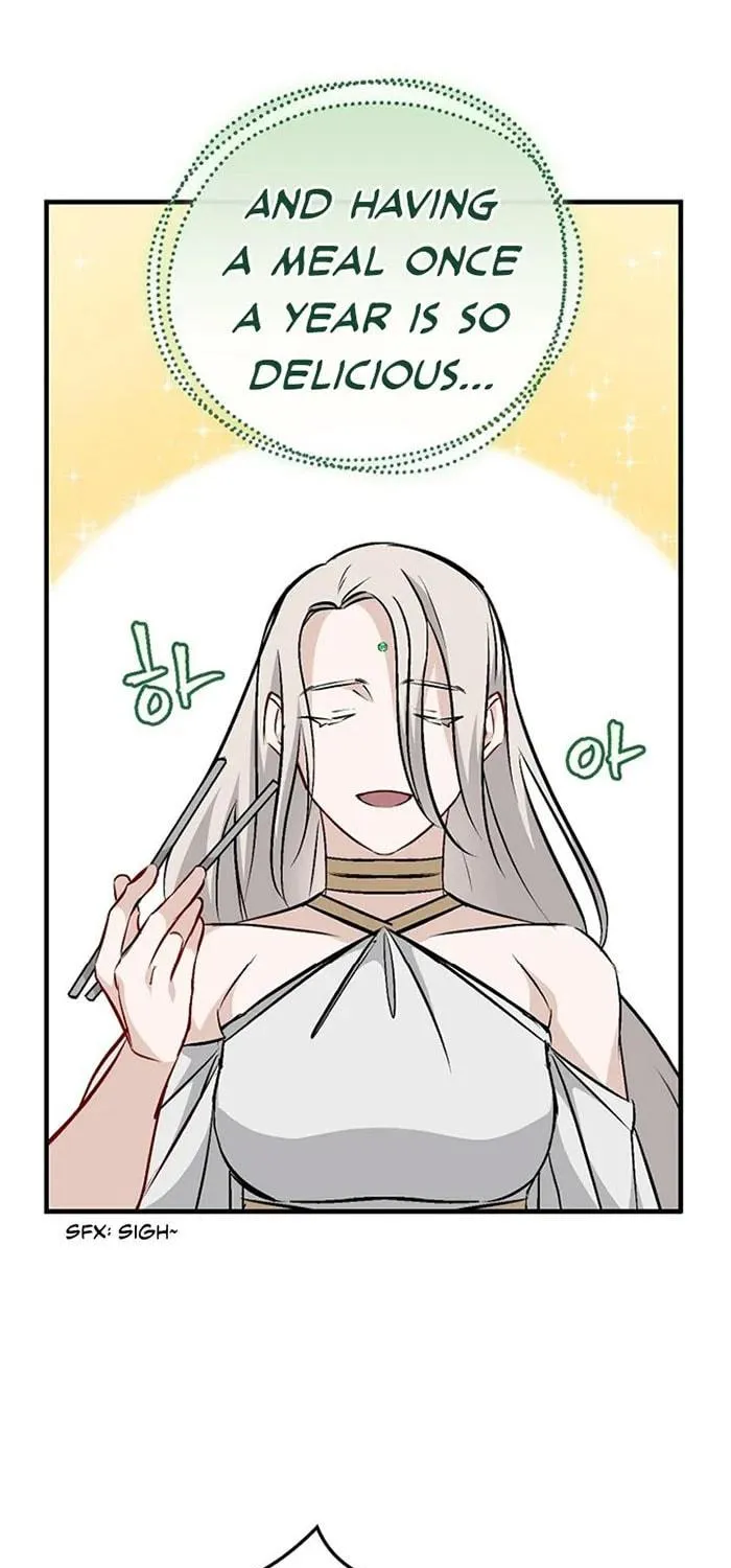 Read Gourmet Gaming chapter 66 image 94 on Lezhin