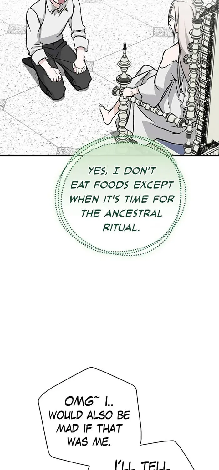 Read Gourmet Gaming chapter 66 image 96 on Lezhin