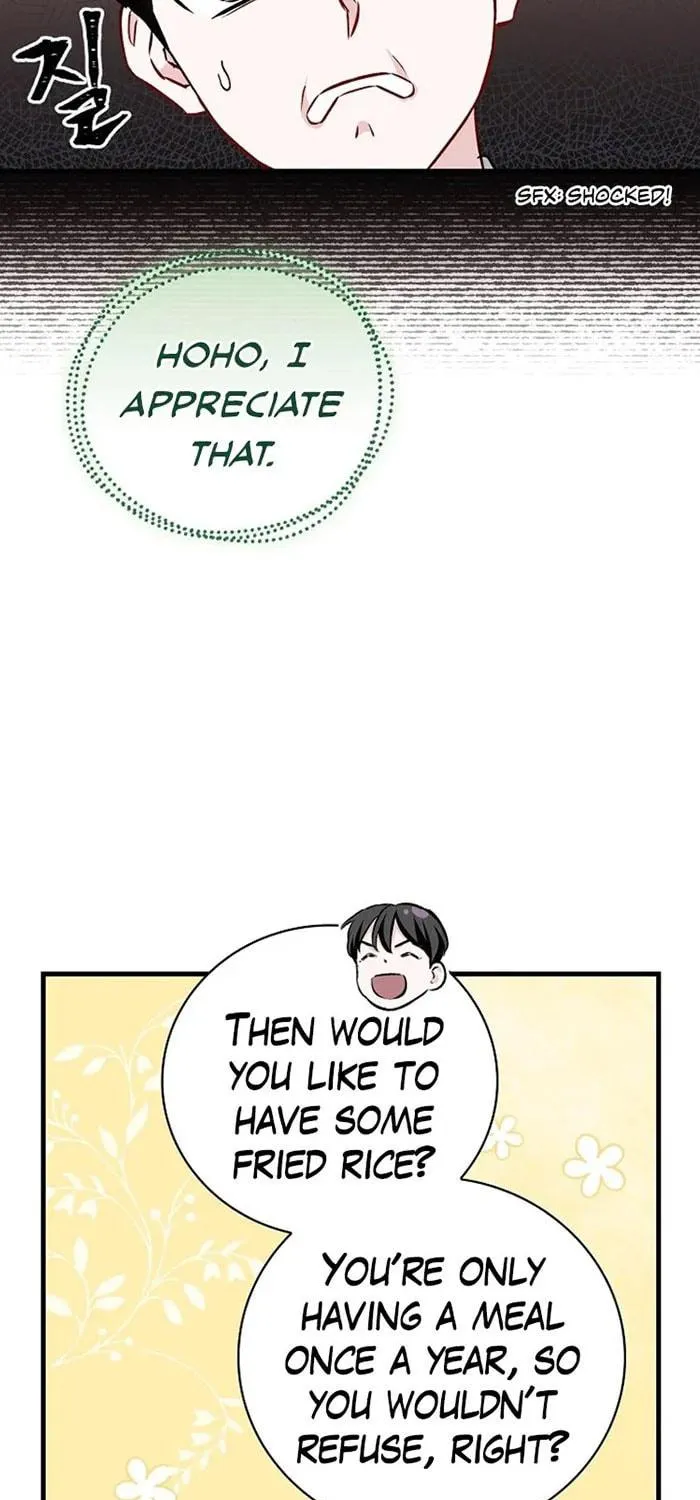 Read Gourmet Gaming chapter 66 image 98 on Lezhin