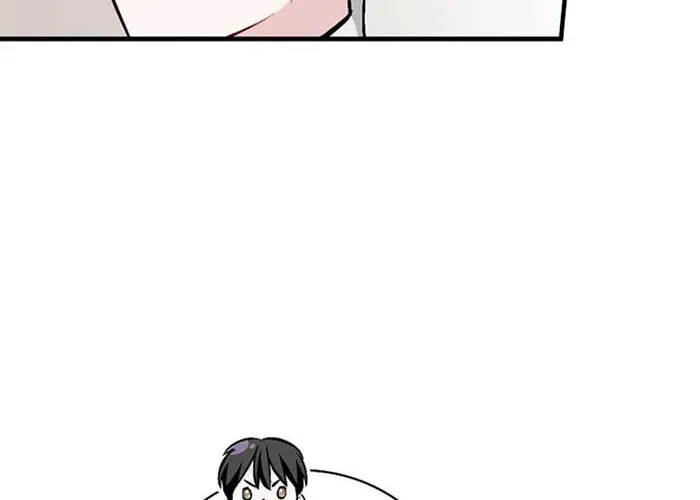 Read Gourmet Gaming chapter 67 image 25 on Lezhin