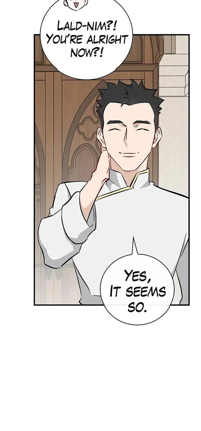 Read Gourmet Gaming chapter 67 image 26 on Lezhin