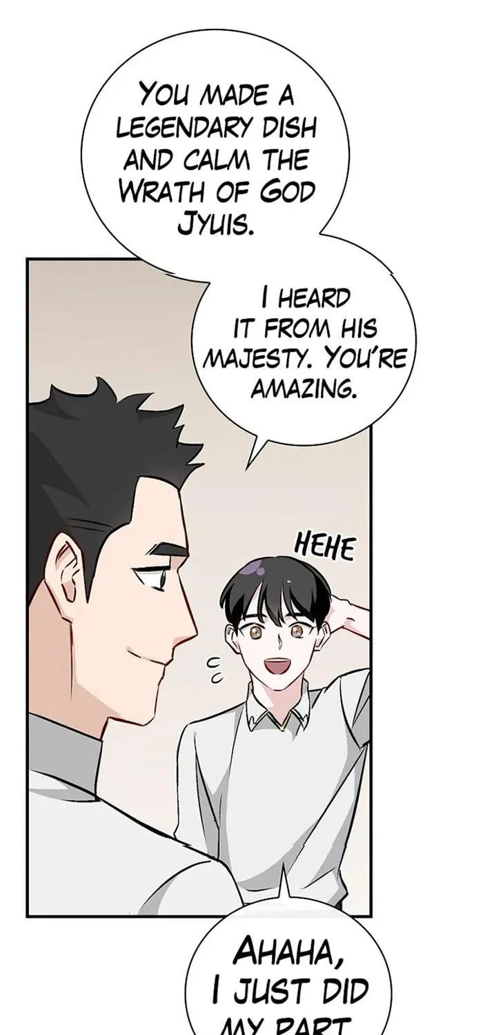 Read Gourmet Gaming chapter 67 image 28 on Lezhin