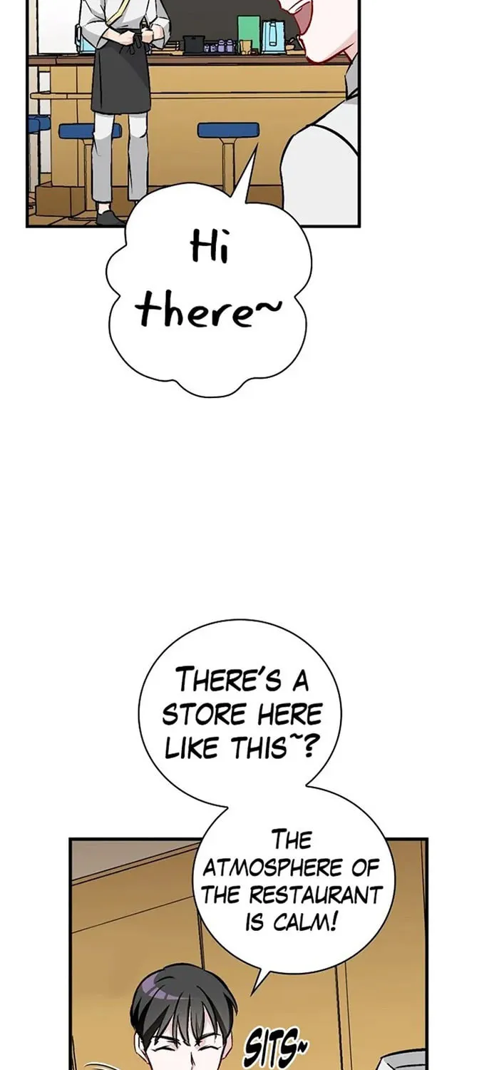 Read Gourmet Gaming chapter 67 image 49 on Lezhin