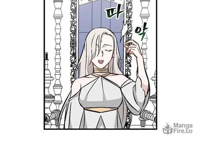 Read Gourmet Gaming chapter 67 image 5 on Lezhin