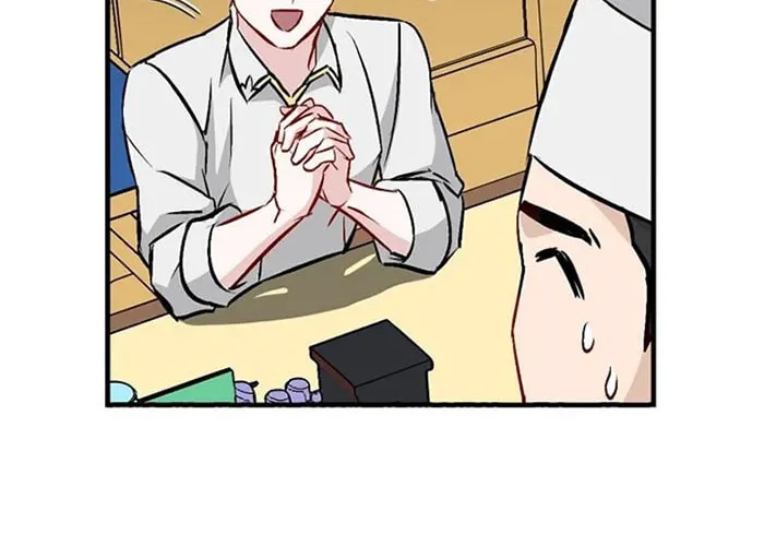 Read Gourmet Gaming chapter 67 image 50 on Lezhin