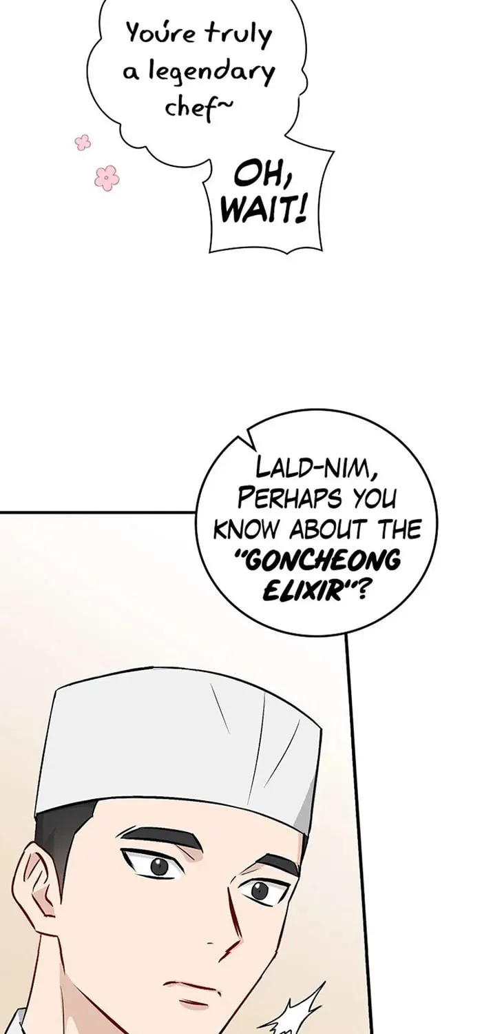 Read Gourmet Gaming chapter 67 image 77 on Lezhin