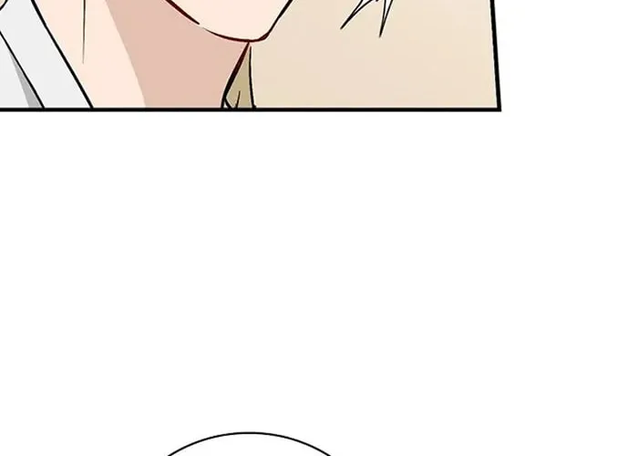 Read Gourmet Gaming chapter 67 image 78 on Lezhin