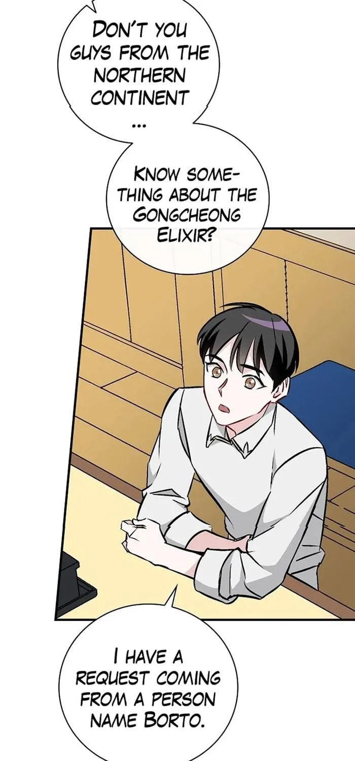 Read Gourmet Gaming chapter 67 image 79 on Lezhin