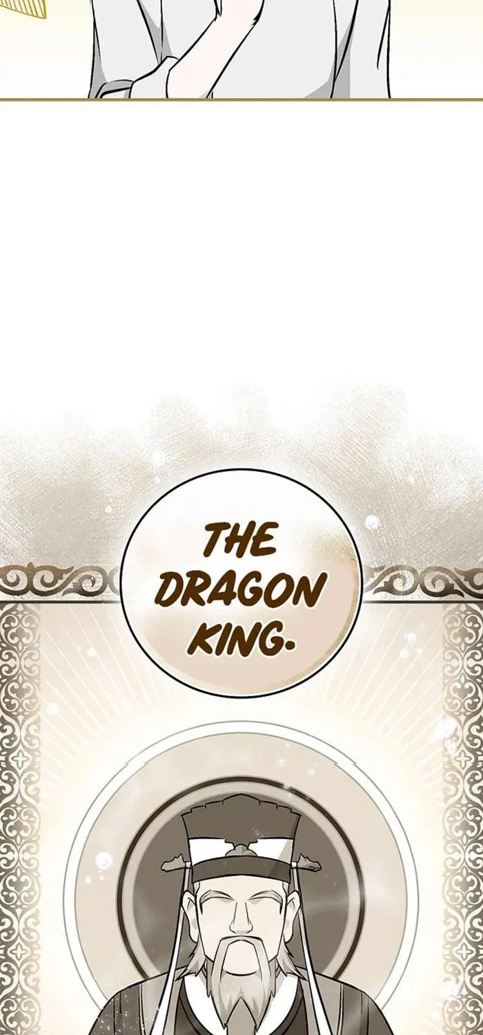 Read Gourmet Gaming chapter 67 image 85 on Lezhin