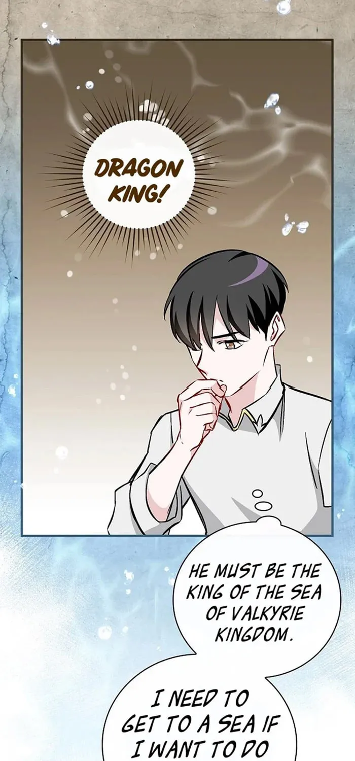 Read Gourmet Gaming chapter 67 image 87 on Lezhin