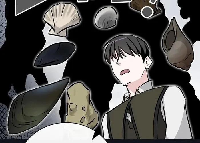 Read Gourmet Gaming chapter 68 image 115 on Lezhin