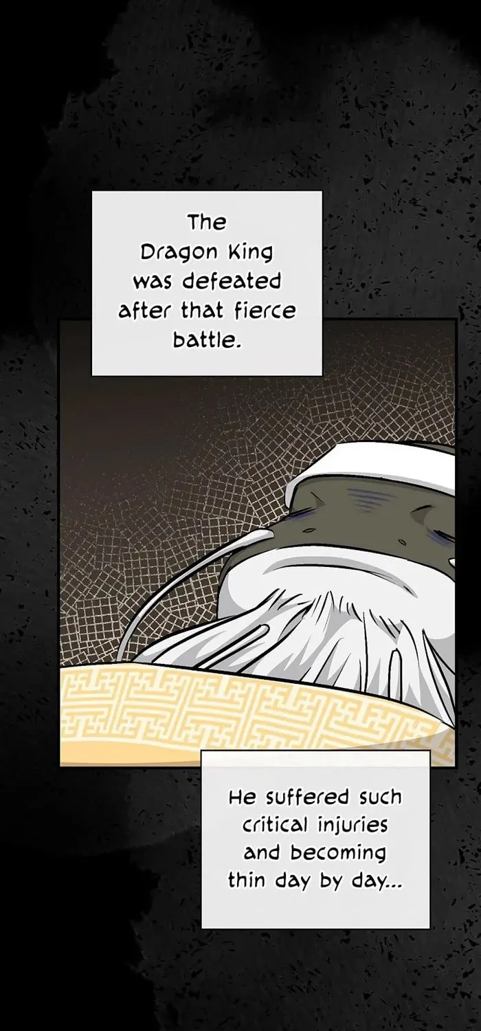 Read Gourmet Gaming chapter 68 image 14 on Lezhin