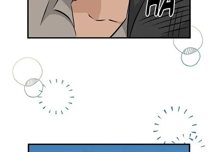 Read Gourmet Gaming chapter 68 image 64 on Lezhin